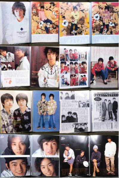 嵐 二宮和也相葉雅紀松本潤桜井翔 99年Jr時代 切り抜き ファイル(嵐