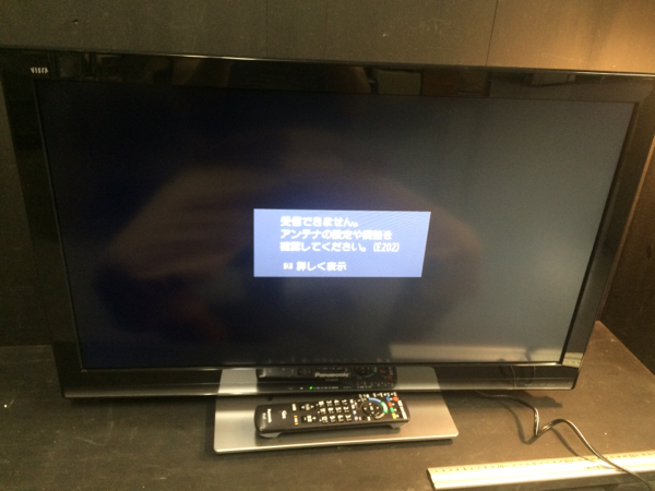☆地デジ液晶テレビ☆Panasonic☆TH-L32X33-K☆2011年製☆ ☆地デジ液晶テレビ☆Panasonic☆TH-L32X33-K☆2011年製☆