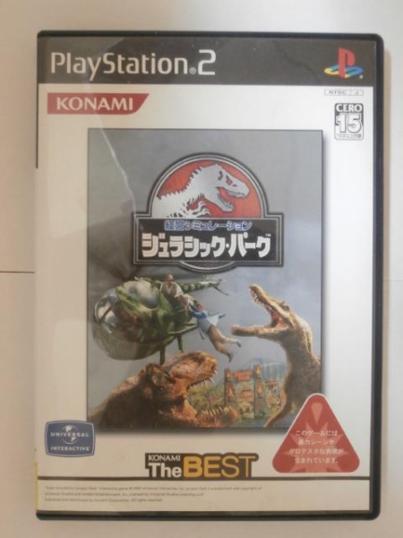 Ps2ソフト 経営シミュレーション ジュラシックパーク ベスト版 シミュレーション 売買されたオークション情報 Yahooの商品情報をアーカイブ公開 オークファン Aucfan Com