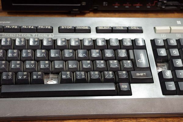 NATIONAL MSX2 FS-5500 F1/ナショナル製MSX ジャンク(MSX)｜売買された
