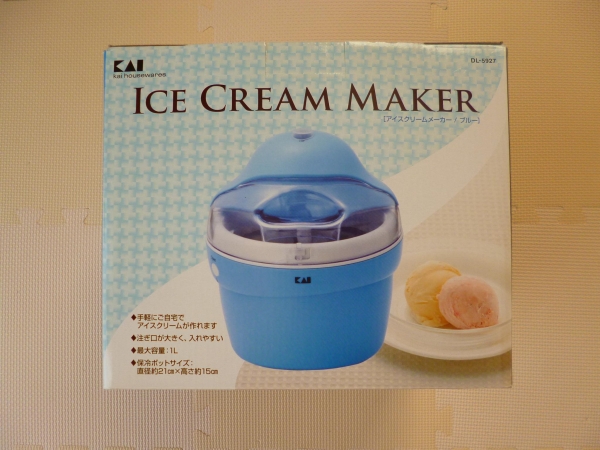 ●新品未使用　貝印　アイスクリームメーカー●未開封