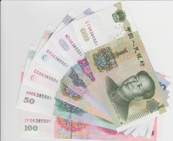 ★中国紙幣★ レア～ 1～100元 ソロ番号 ６枚セット 完未品 Ｃ1