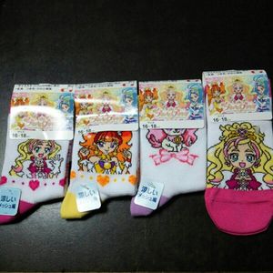 15年08月 プリンセスプリキュア 靴下のヤフオク の相場 価格を見る ヤフオク のプリンセスプリキュア 靴下 のオークション売買情報は2件が掲載されています