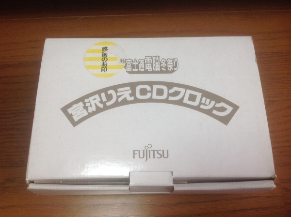 富士通電脳冬祭り 宮沢りえCDクロック FM TOWNS 可動品 置時計