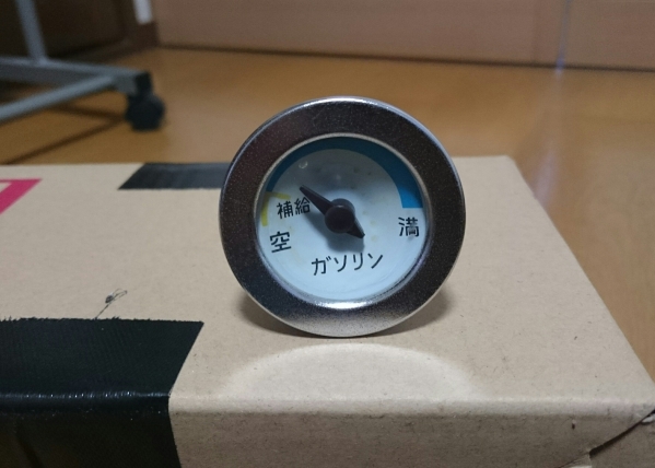 カレン純正ゲージタンクキャップ(検索当時シャリーDaxモンキー