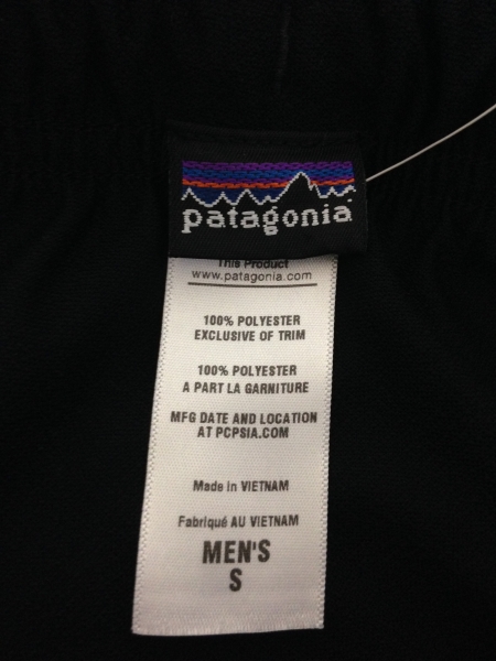 パタゴニア patagonia ストライダーショーツ S 新品未使用品