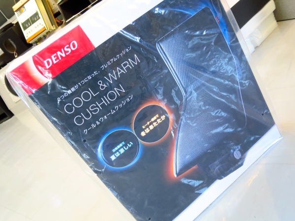 DENSO/デンソー　クール＆ウォームクッション