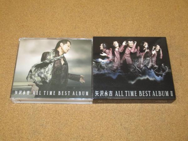 CD中古◇◇矢沢永吉 ALL TIME BEST ALBUM Ⅰ+Ⅱセット/3枚