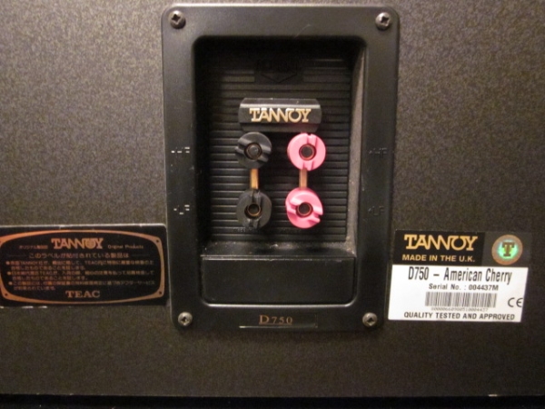 売切 Tannoy センタースピーカー TD-750A/C 完動品 (参考:29万円