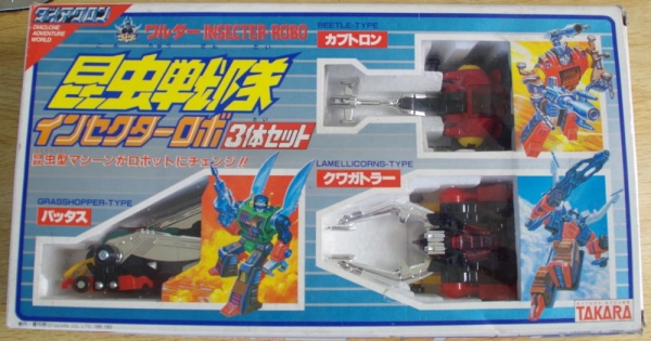 ダイアクロン 昆虫戦隊インセクターロボ3体セット 当時品