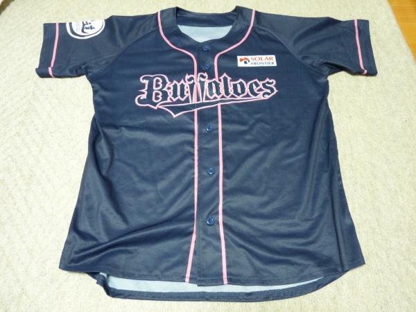 オリックスバファローズ　BS　オリ達　ユニフォーム　未開封_2