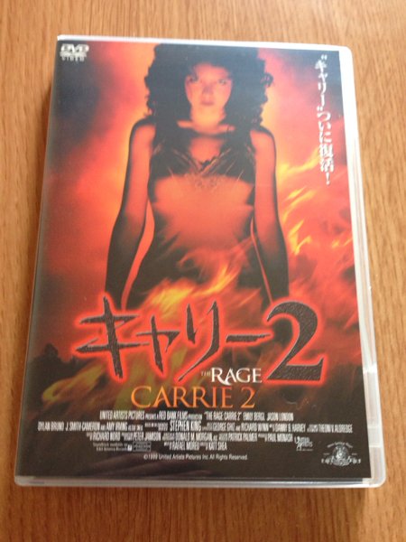 映画はおそろしい ＜アントニオ・マルゲリーティ篇＞ DVD-BOX