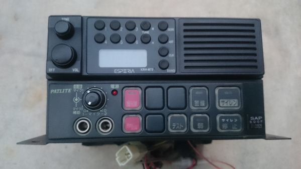 PATLITE電子サイレンアンプSAP-500FCK