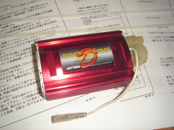 デイトナアドバンス CDI ライブディオDIOZX94-96)97以降も取説有