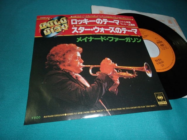 Ep メイナード ファーガソン ロッキーのテーマ フュージョン 売買されたオークション情報 Yahooの商品情報をアーカイブ公開 オークファン Aucfan Com