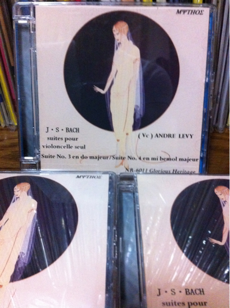 【CDR】MYTHOS NR6010/12GH PRO レヴィ バッハ全曲新品同様。