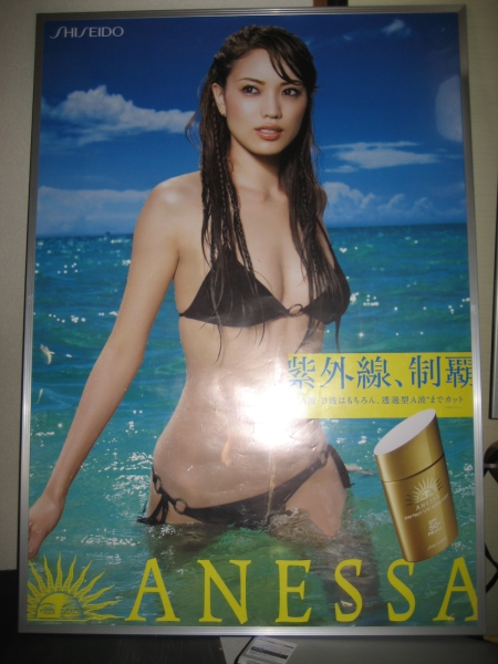蛯原友里 アネッサ 特大水着パネル 105×75cm ポスター(蛯原友里