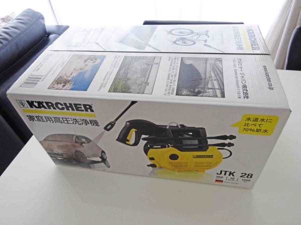 932-X KARCHER ケルヒャー 高圧洗浄機 JTK28 未開封 新品未開封☆高圧洗浄機 JTK28 932-X KARCHER ケルヒャー 【公式通販】