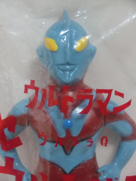 M1号 ニセウルトラマン黄色目 ソフビ マルサン ブルマァク(ソフビ
