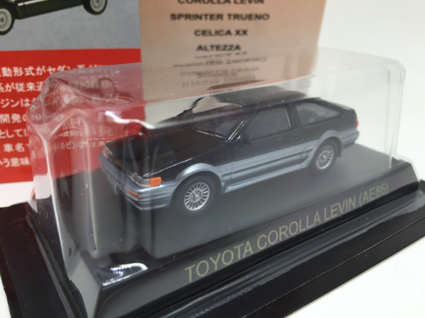 トヨタ 1&frasl;64 京商 AE86 カローラレビン ブラック シルバー カローラ レビン 美品 GT Corolla Toyota ミニカーコレクション : r&frasl;s