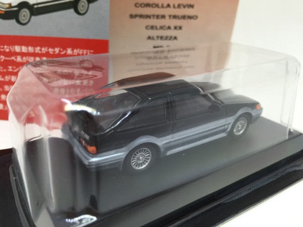 トヨタ 1&frasl;64 京商 AE86 カローラレビン ブラック シルバー カローラ レビン 美品 GT Corolla Toyota ミニカーコレクション : r&frasl;s