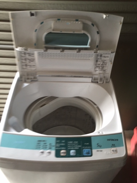 HITACHI 洗濯機 5KG NW-55R 2014年製 美品(5kg未満)｜売買された 