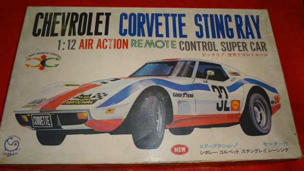 70年代エアーアクション　サニー1/12，コルベットスティングレイ