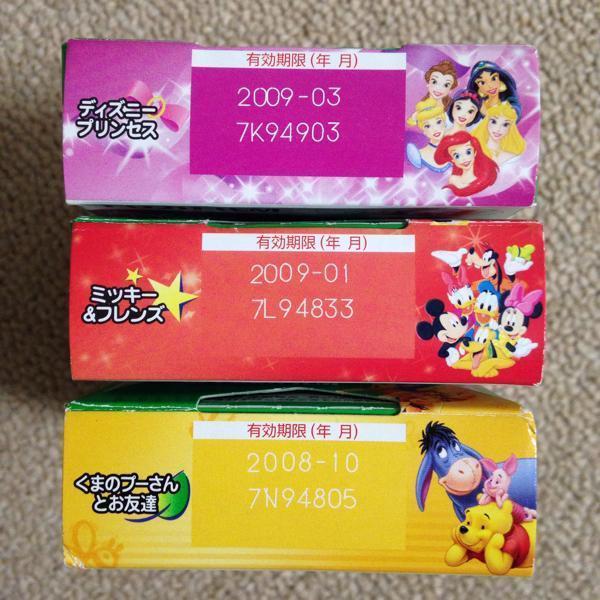 ジャンク品 チェキ フィルム 期限切れ ディズニー 10枚 3 インスタント ポラロイド 売買されたオークション情報 Yahooの商品情報をアーカイブ公開 オークファン Aucfan Com