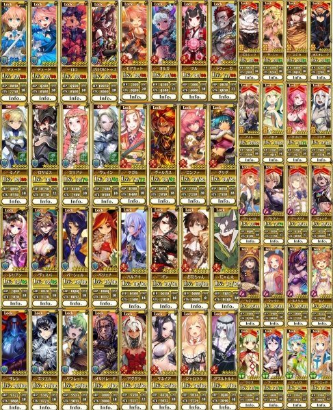チェインクロニクル チェンクロ ロロ４凸 ミノア４凸 引退 その他 売買されたオークション情報 Yahooの商品情報をアーカイブ公開 オークファン Aucfan Com