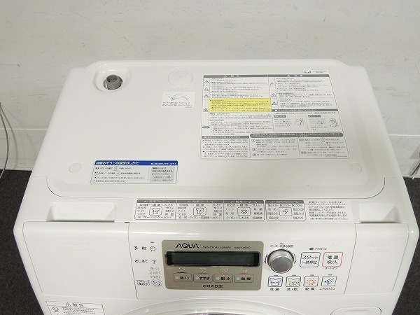 中古 AQUA AQW-DJ6100 ドラム式 洗濯乾燥機 9.0kg 楽 T1486838(ドラム 