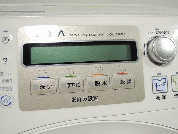 中古 AQUA AQW-DJ6100 ドラム式 洗濯乾燥機 9.0kg 楽 T1486838(ドラム 