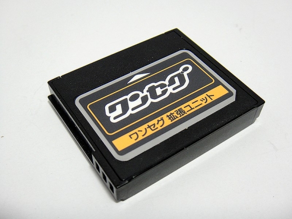 ホンダ ワンセグ拡張ユニット 08a41 0l0 500 01 Vxm 090cv ホンダ 売買されたオークション情報 Yahooの商品情報をアーカイブ公開 オークファン Aucfan Com