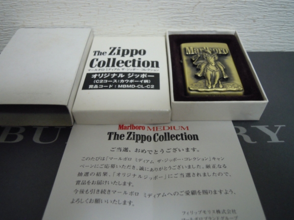 Marlboro MEDIUM The zippo Collection 未使用品
