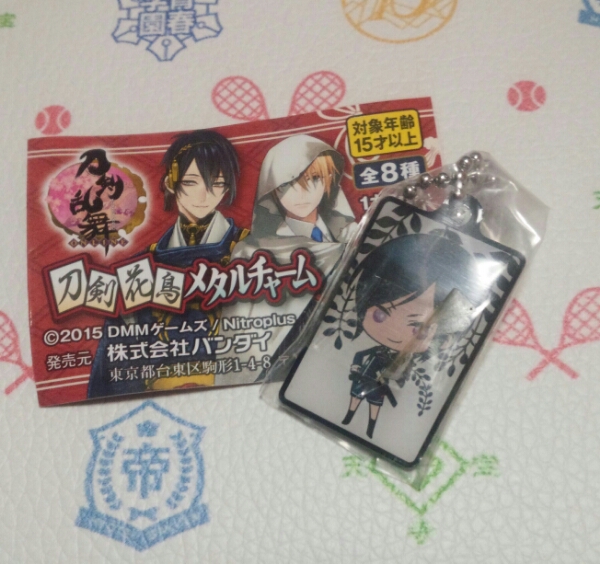 刀剣乱舞　刀剣花鳥メタルチャーム　薬研藤四郎_1