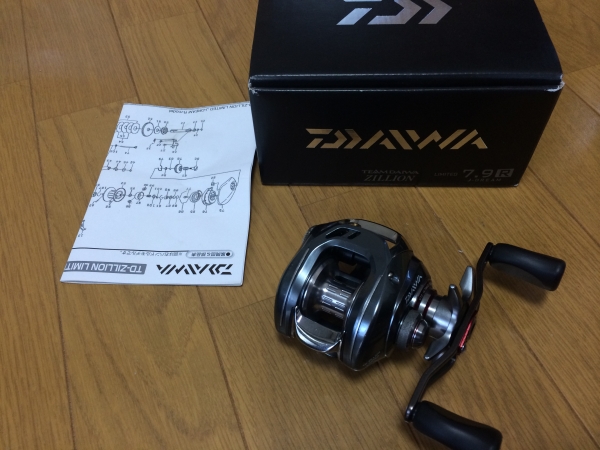 ダイワ DAIWA TDジリオン Jドリーム 7.9R