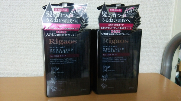 1円～ 新品 スカルプD スカルプジェット JET 現行 3本セット ②