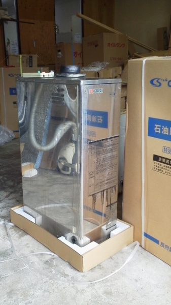 ◇ 長州産業 石油給湯器 中古ボイラー リモコンコード付 ◇(給湯設備 