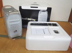 PowerMac G4のYahoo!オークション(旧ヤフオク!)の相場・価格を見る