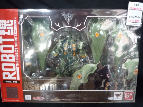 ROBOT魂 クシャトリヤ ガンダムUC NZ-666 SIDE MS 今回は数ある出中