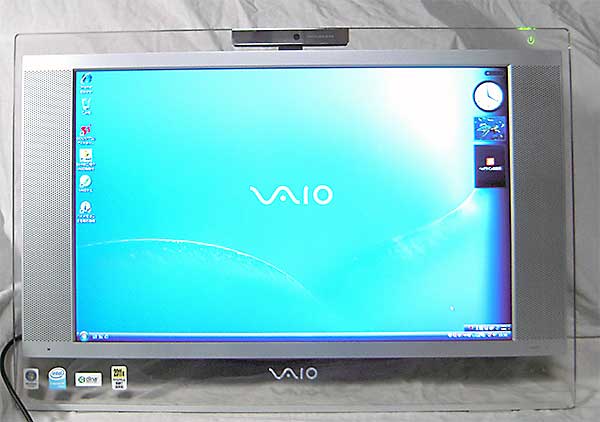 SONY ソニー VAIO VGC-LA52B 元箱あり