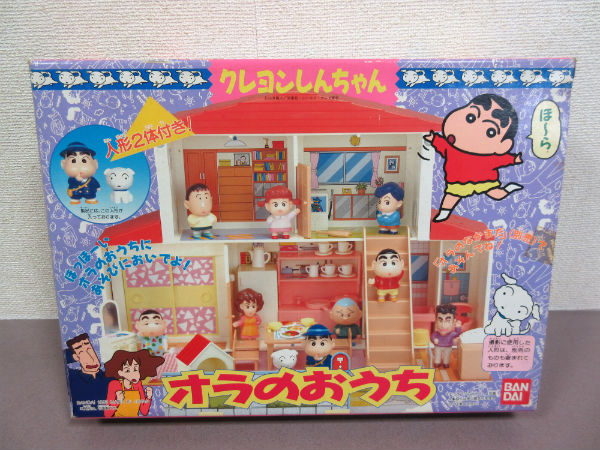 バンダイ オラのおうち クレヨンしんちゃん その他 売買されたオークション情報 Yahooの商品情報をアーカイブ公開 オークファン Aucfan Com