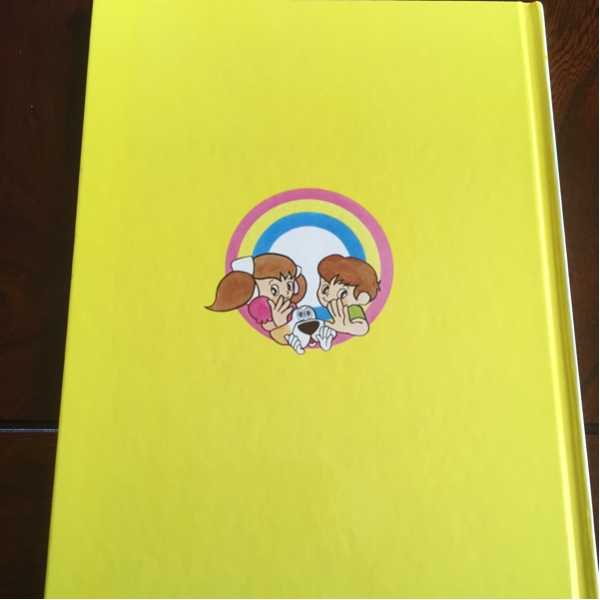 生きかえれ フローラ姫とジュリアン王子 マコとガコの冒険1 絵本一般 売買されたオークション情報 Yahooの商品情報をアーカイブ公開 オークファン Aucfan Com