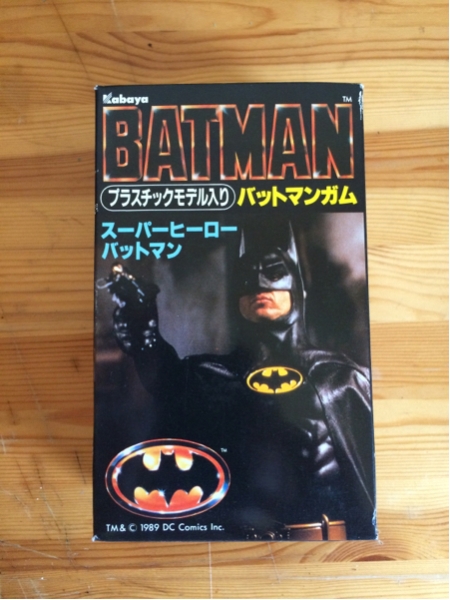 カバヤ バットマンガム 19 Batman 食玩 バットマン 売買されたオークション情報 Yahooの商品情報をアーカイブ公開 オークファン Aucfan Com