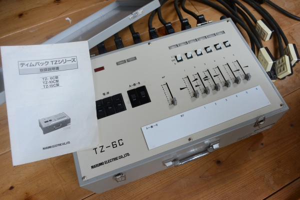 舞台照明 丸茂 ディムパック TZ-6C(スポットライト)｜売買された  