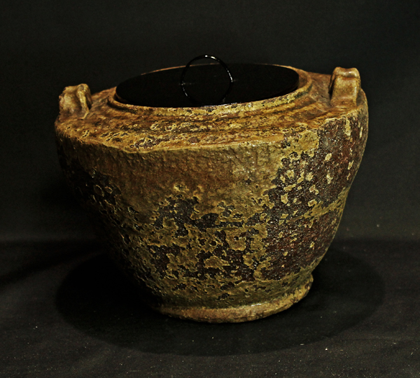 江戸時代初期作 古備前 耳付円座水指
