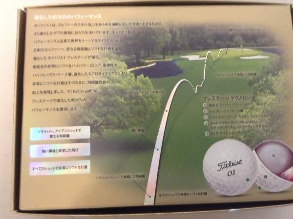 新品　タイトリスト　プレステージ　Prestige　15年モデル　白