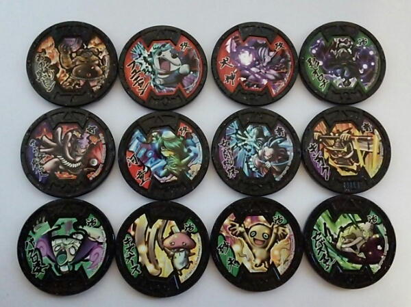 妖怪メダル バスターズ ガチャ vol.3 12種フルコンプセット_1