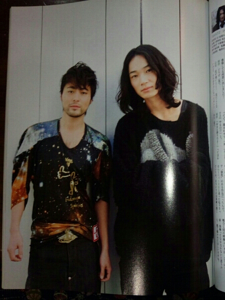 Soda 11年6月 山田孝之 綾野剛 切り抜き 6ページ Gantz 映画 売買されたオークション情報 Yahooの商品情報をアーカイブ公開 オークファン Aucfan Com