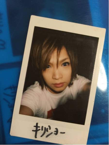 ゴールデンボンバー 鬼龍院翔 サイン入り チェキ レア 2