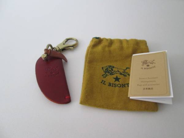 IL BISONTE イルビゾンテ キーホルダー